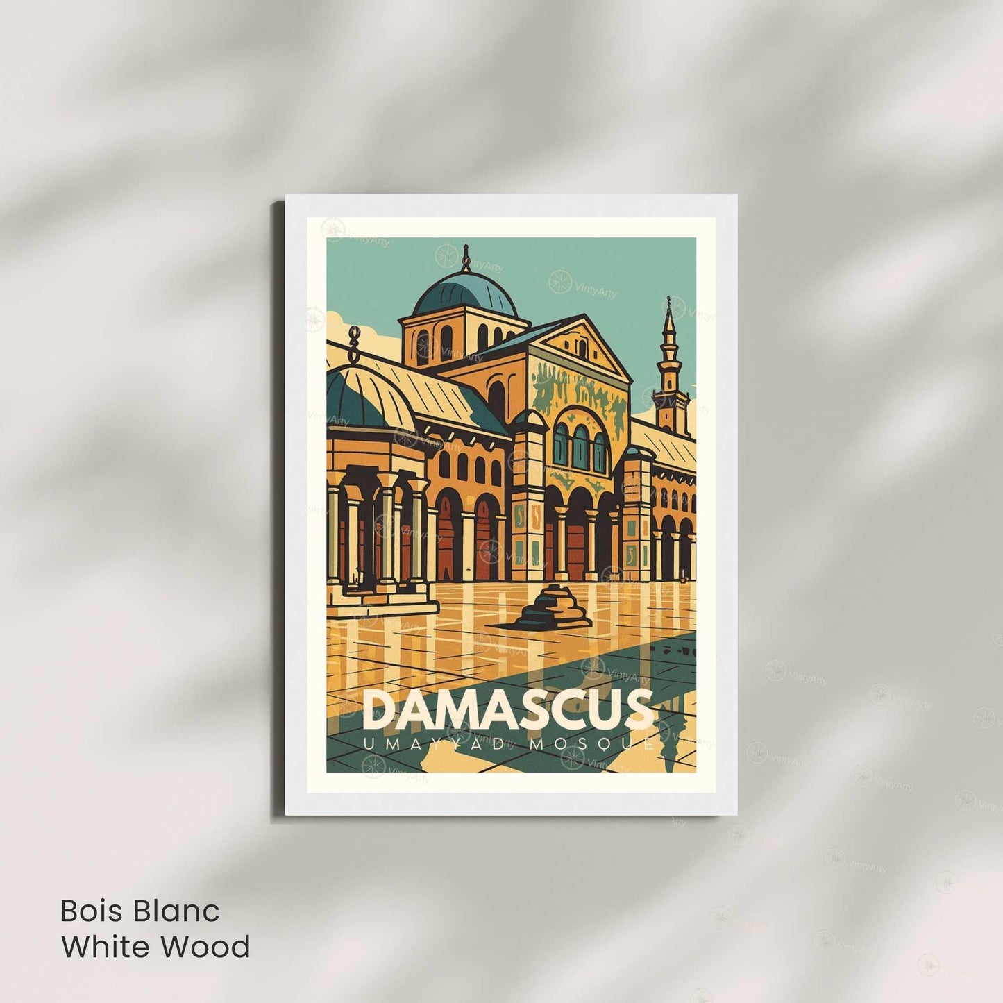 Affiche Mosquée des Omeyyades Damas | Poster Syrie | Décoration Murale Orientale Vintage