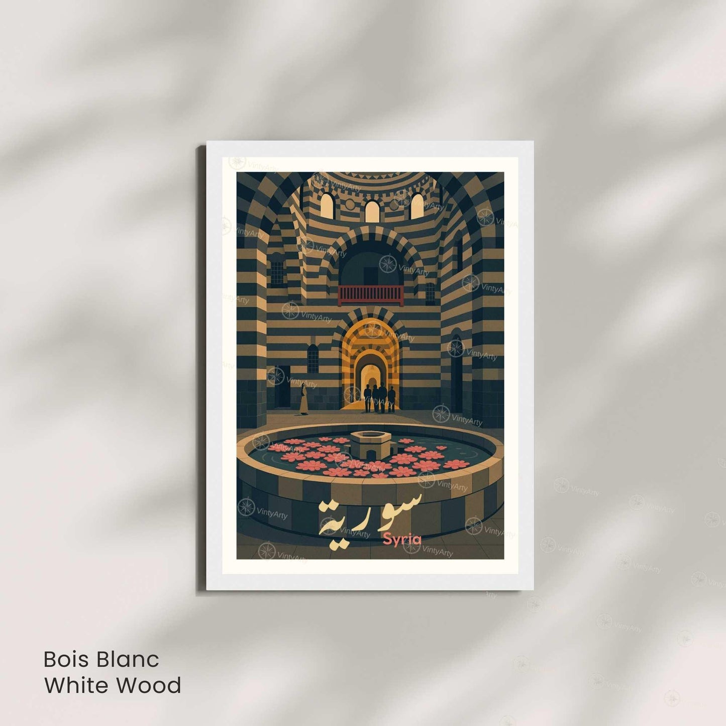 Affiche Syrie | Poster Architecture Orientale | Décoration Murale Patrimoine Syrie