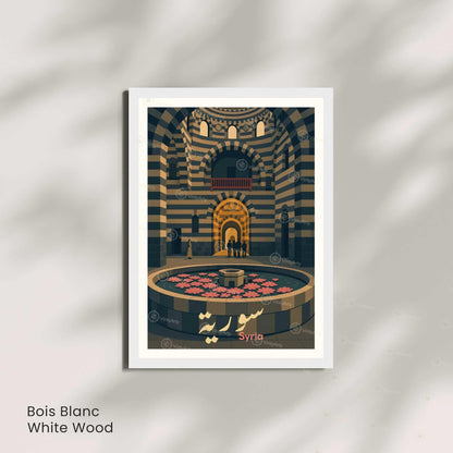 Affiche Syrie | Poster Architecture Orientale | Décoration Murale Patrimoine Syrie