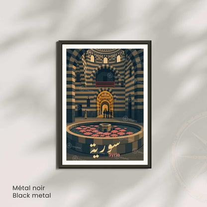 Affiche Syrie | Poster Architecture Orientale | Décoration Murale Patrimoine Syrie