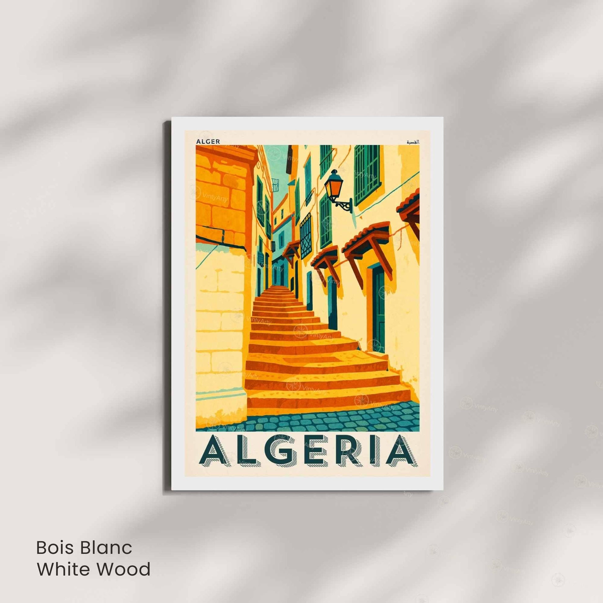 Affiche Alger | Poster Vintage Algérie | Affiche Casbah, Algérie