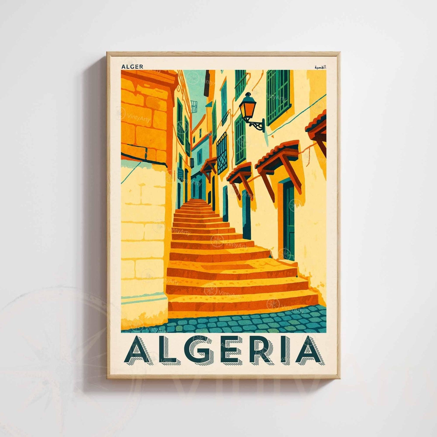 Affiche Alger | Poster Vintage Algérie | Affiche Casbah, Algérie