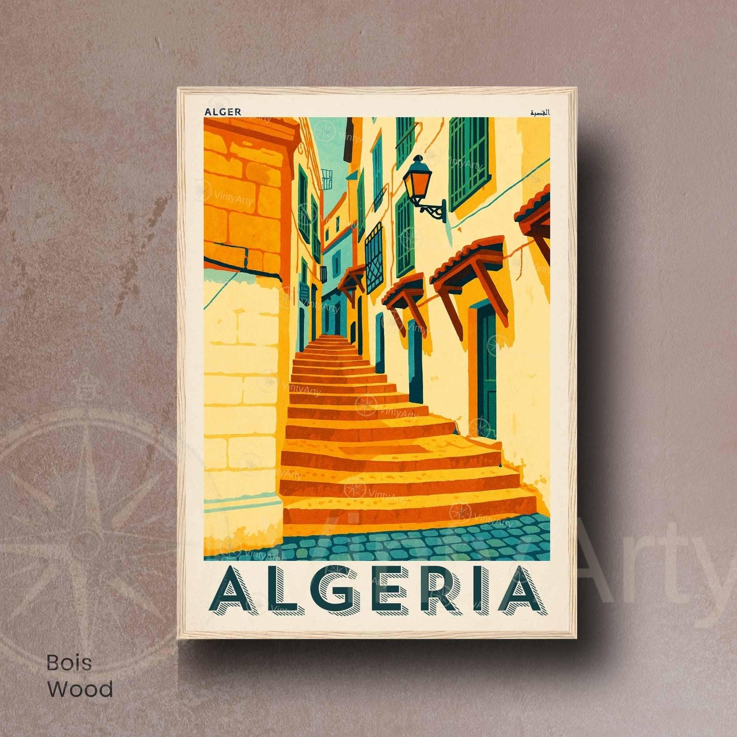 Affiche Alger | Poster Vintage Algérie | Affiche Casbah, Algérie