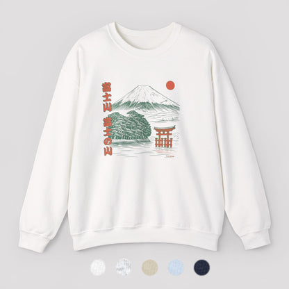 Sweatshirt unisexe Mont Fuji – Style japonais, coton & polyester, confort casual
