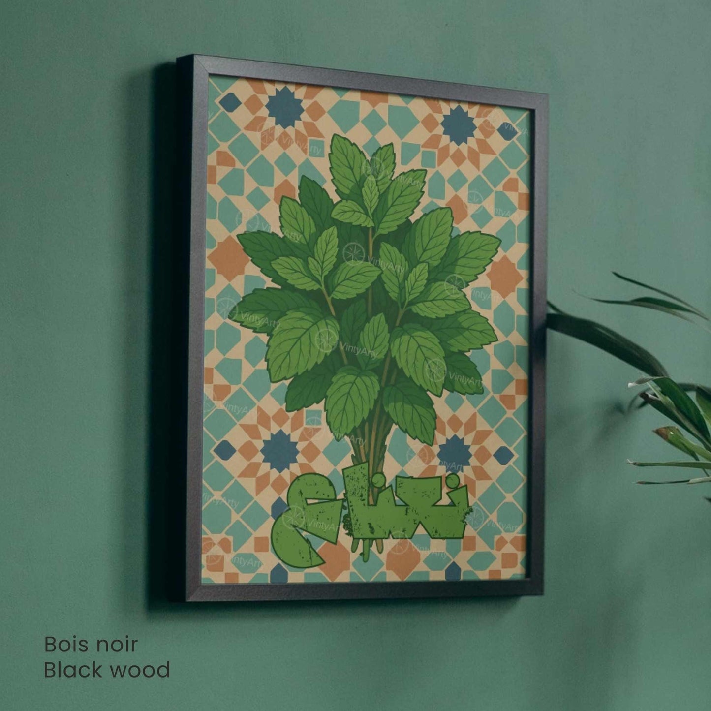 Affiche Menthe Orientale | Illustration Botanique Zellige Marocain | Décoration Cuisine Orientale