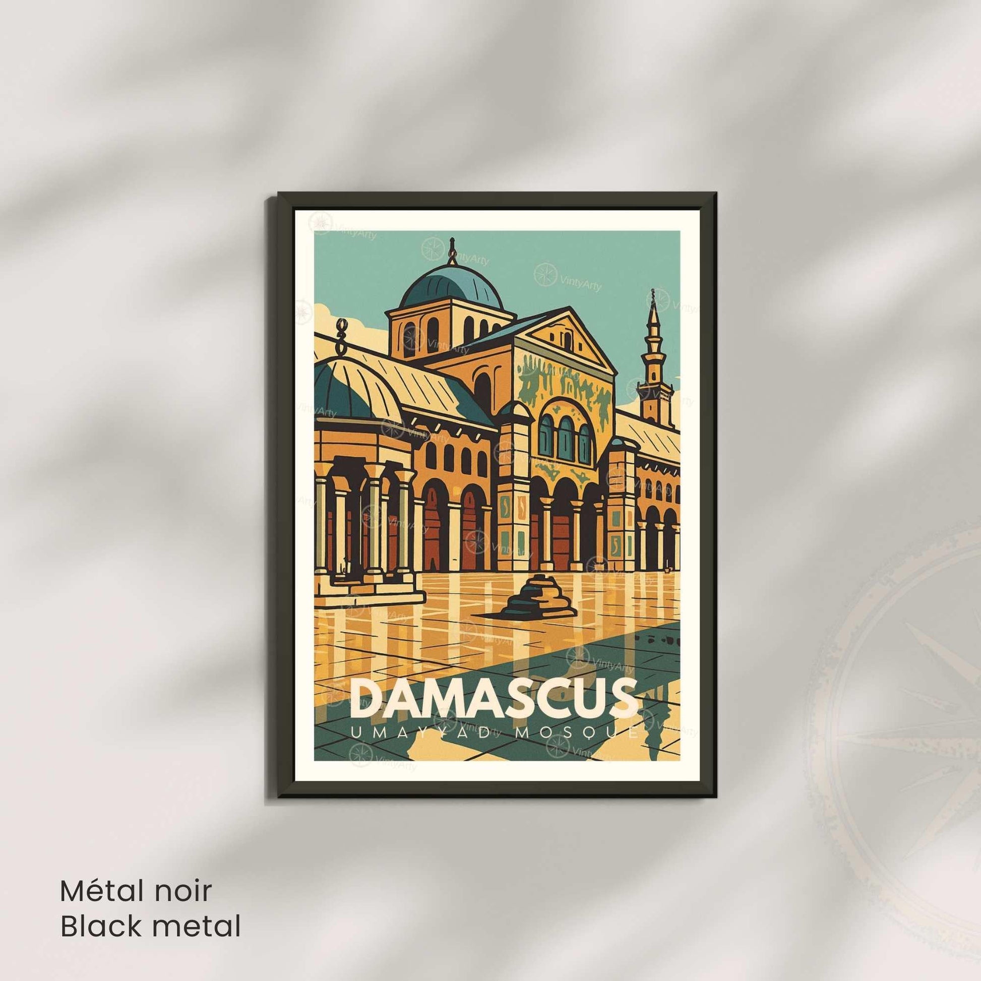 Affiche Mosquée des Omeyyades Damas | Poster Syrie | Décoration Murale Orientale Vintage