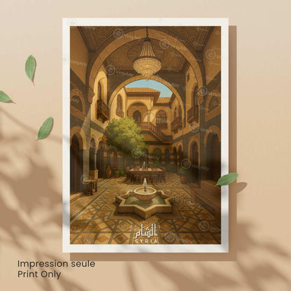 Affiche Maison Traditionnelle Syrienne | Poster Cour Orientale | Décoration Murale Patrimoine Syrie
