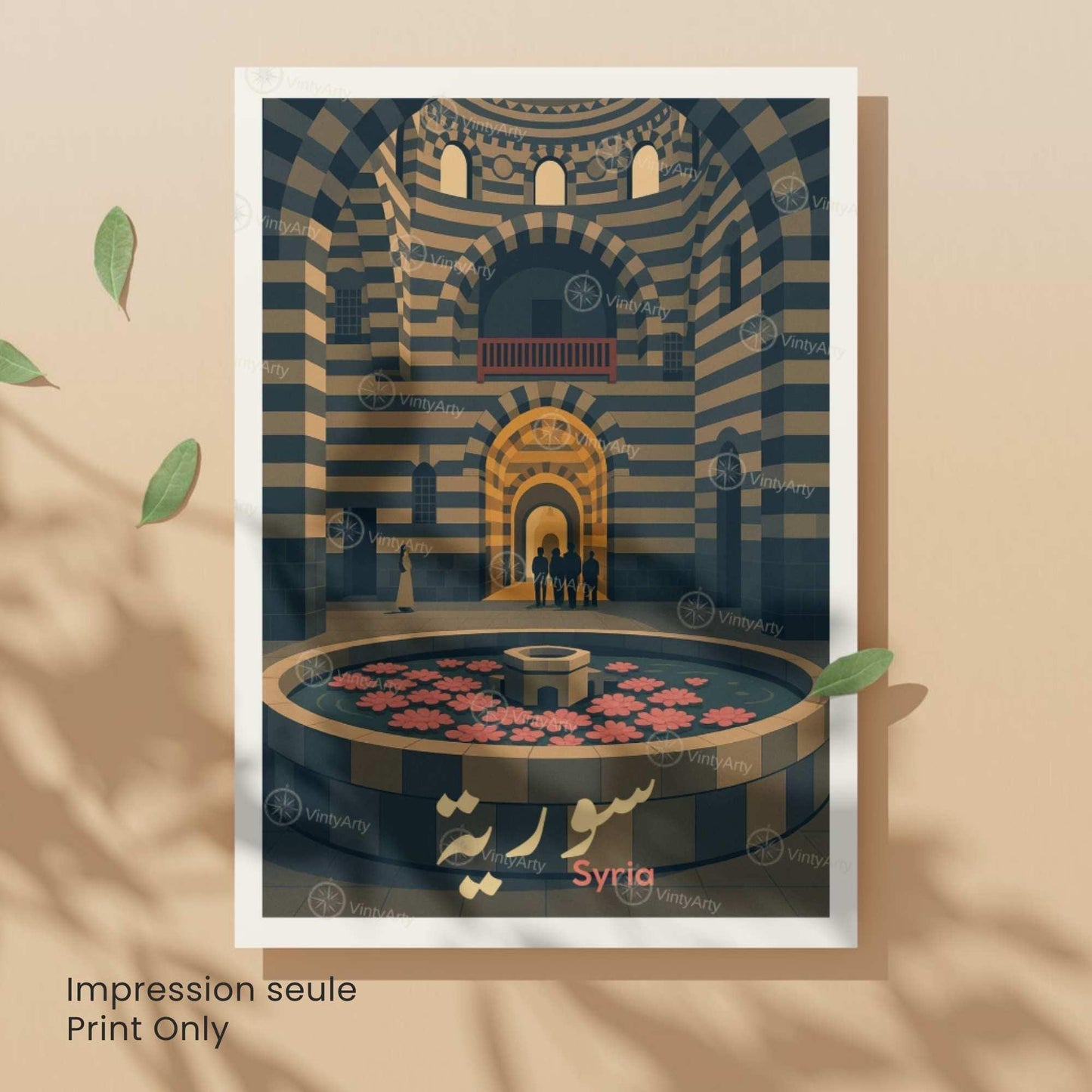 Affiche Syrie | Poster Architecture Orientale | Décoration Murale Patrimoine Syrie