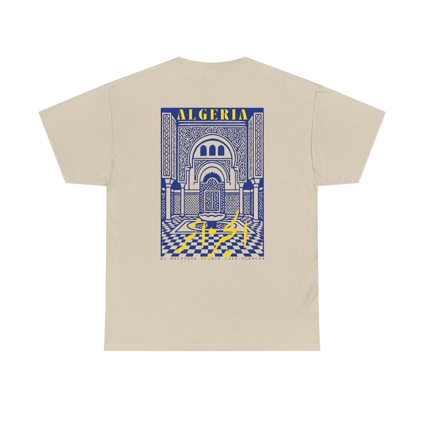 Algerian Heritage Unisex Cotton Tee, Casual Wear, Travel Souvenir, Gift for Culture Lovers, Statement Shirt