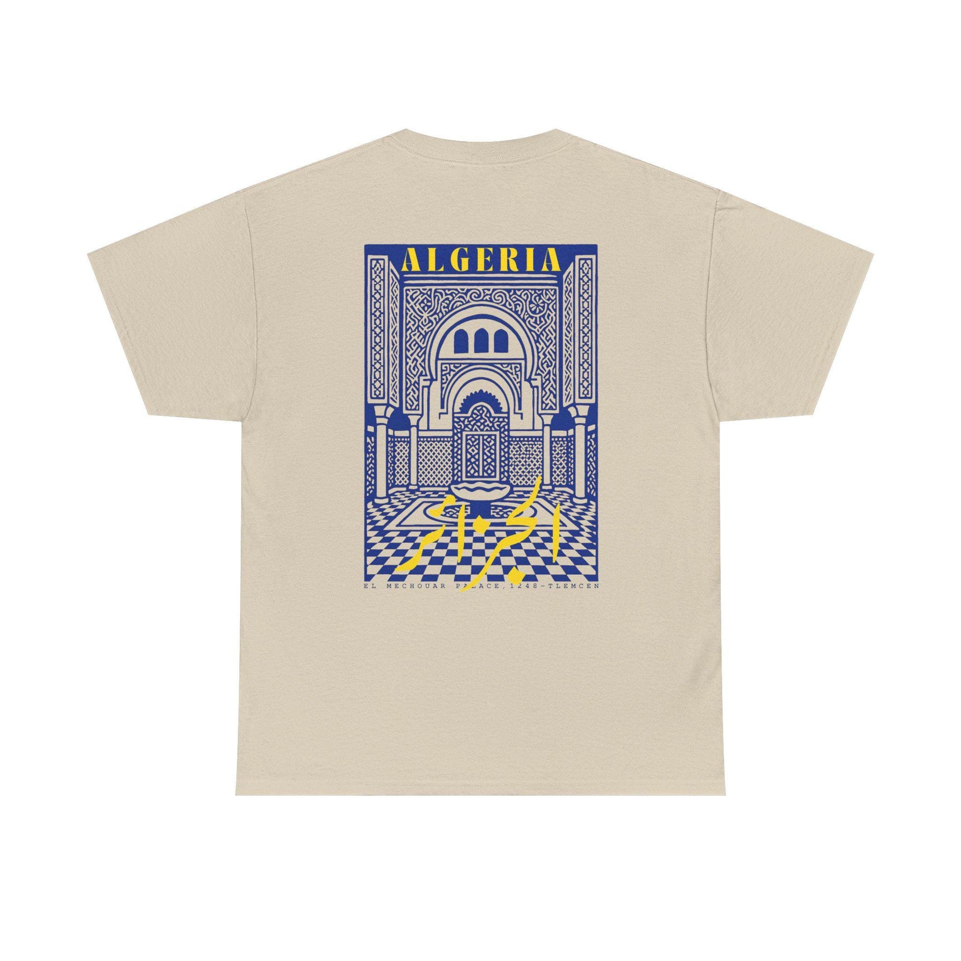 Algerian Heritage Unisex Cotton Tee, Casual Wear, Travel Souvenir, Gift for Culture Lovers, Statement Shirt