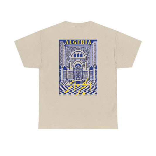 Algerian Heritage Unisex Cotton Tee, Casual Wear, Travel Souvenir, Gift for Culture Lovers, Statement Shirt