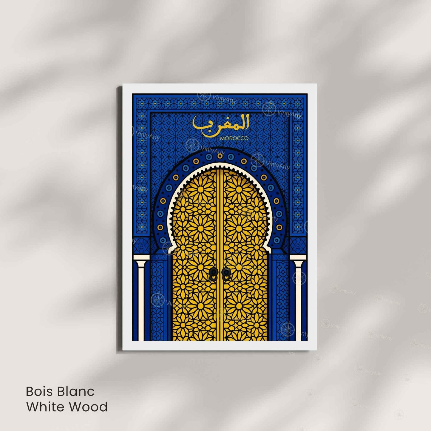 Affiche Maroc – Porte Dorée et Motifs Zellige | Art Oriental & Décoration Murale Marocaine