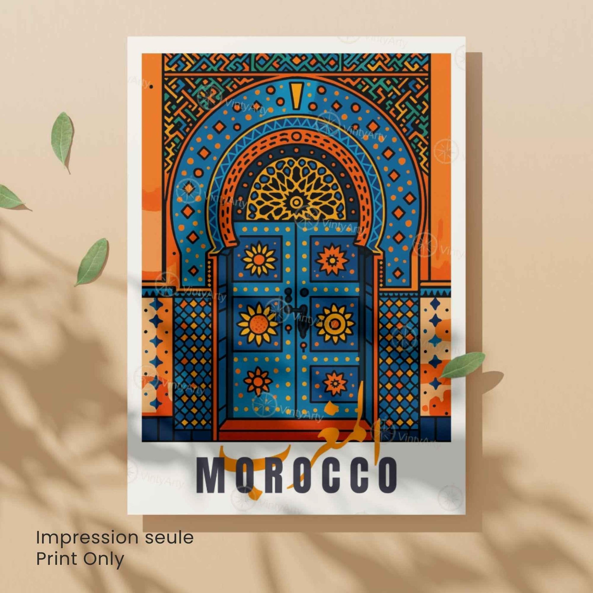 Affiche Maroc – Porte Bleue et Oranges | Art Oriental Marocain - Décoration Murale Marocaine