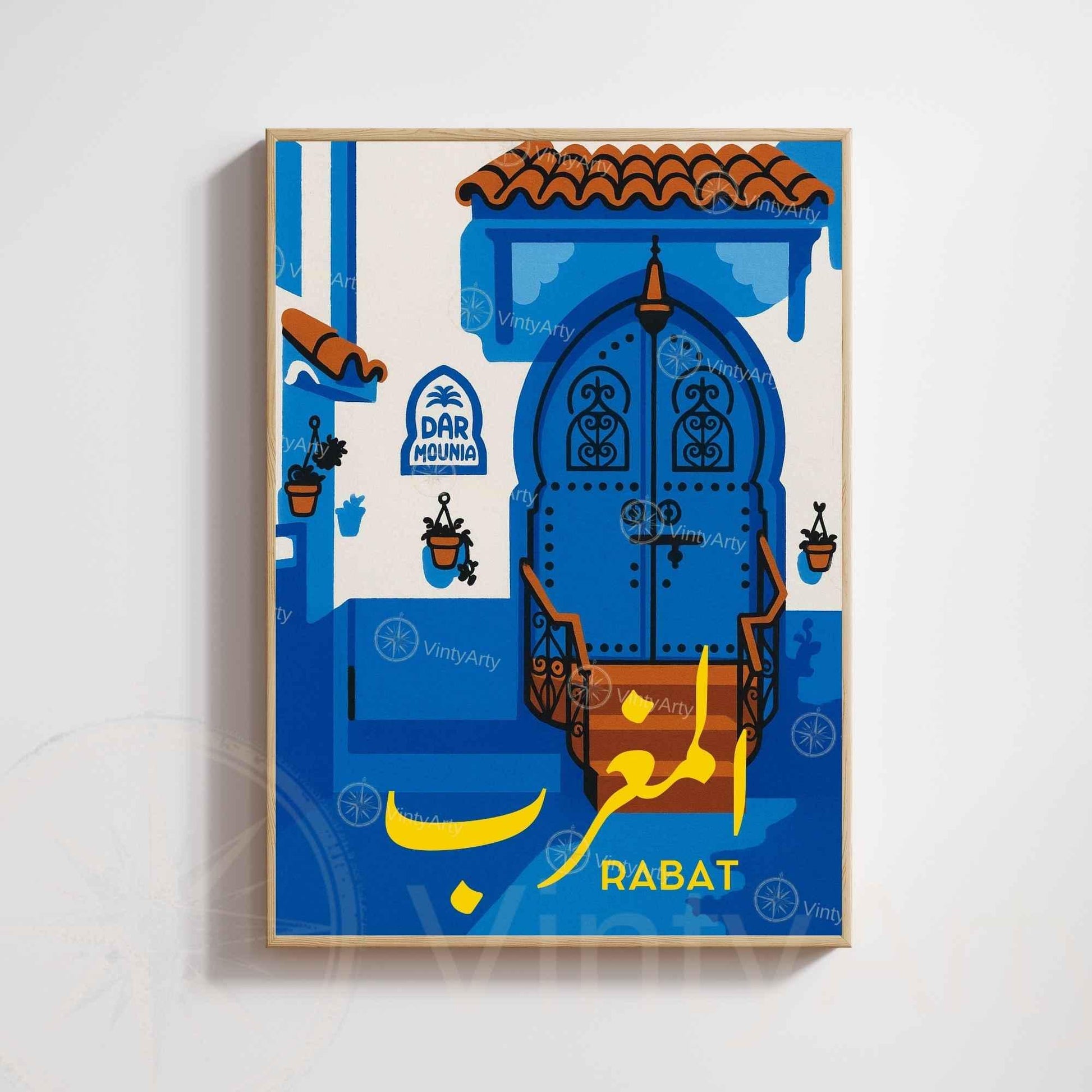 Affiche Rabat – Porte Bleue Marocaine | Art Oriental & Décoration Murale du Maroc