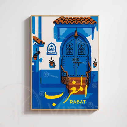 Affiche Rabat – Porte Bleue Marocaine | Art Oriental & Décoration Murale du Maroc