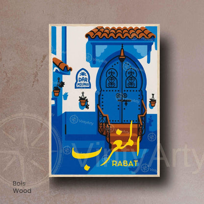 Affiche Rabat – Porte Bleue Marocaine | Art Oriental & Décoration Murale du Maroc