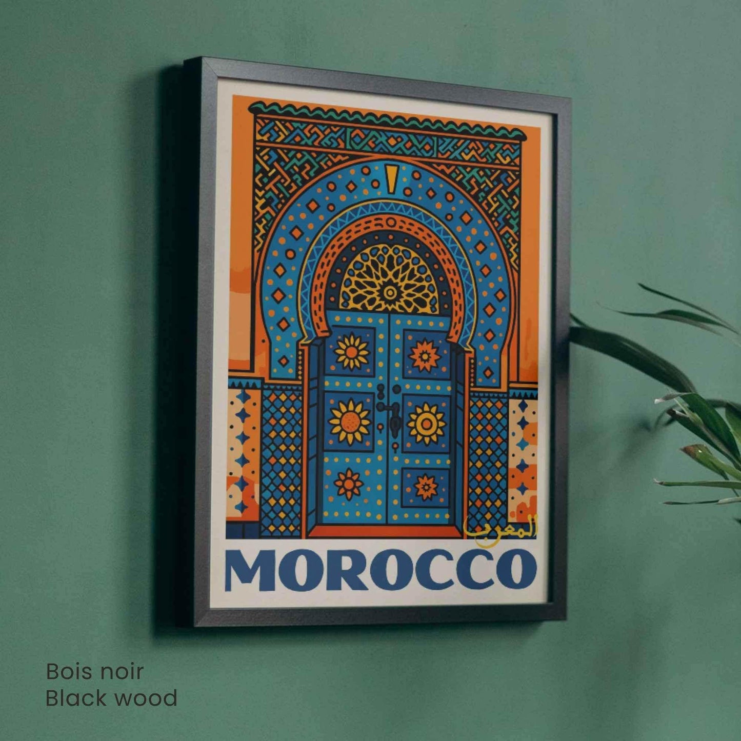 Affiche Maroc – Porte Bleue et Oranges | Impression Marocaine