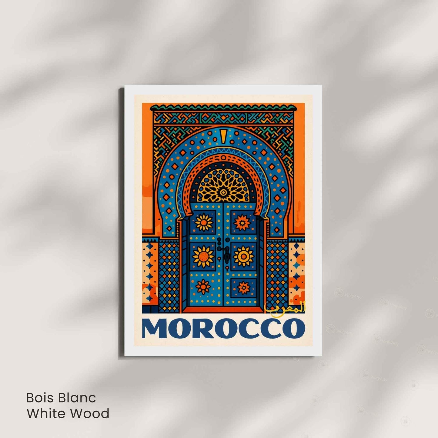 Affiche Maroc – Porte Bleue et Oranges | Impression Marocaine