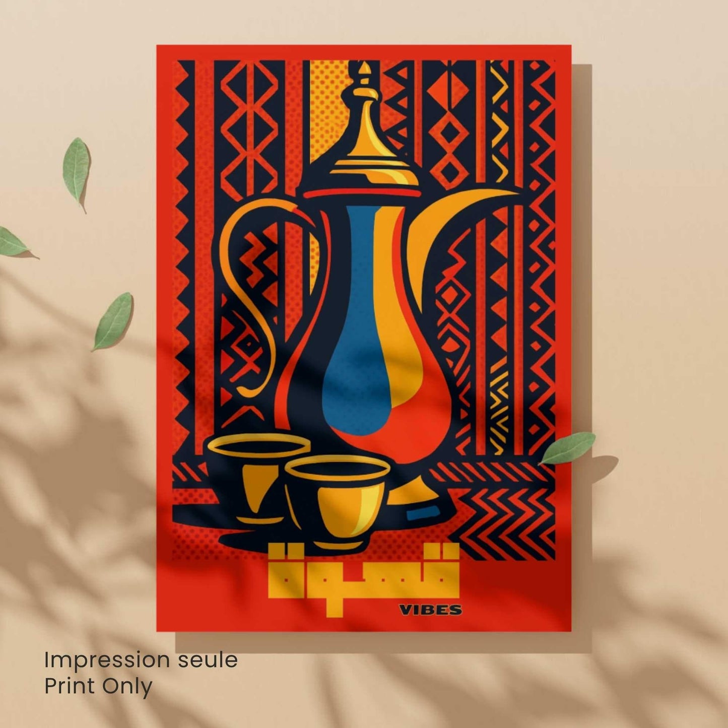 Affiche Café Arabe | Art Oriental Moderne & Culture du Café | Affiche pop culture arabe