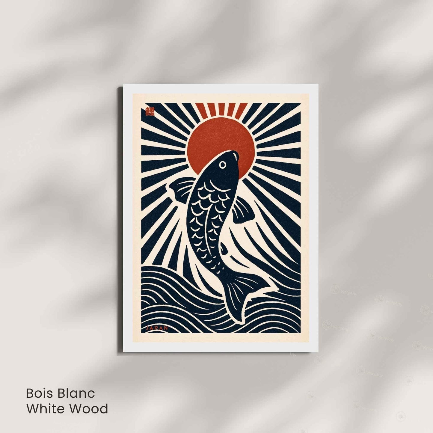 Affiche Koi Japon – Soleil Levant | Art Japonais Minimaliste & Symbolique