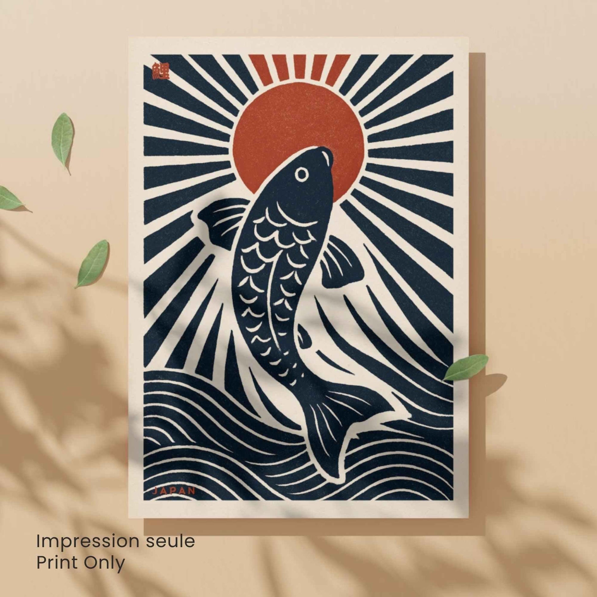 Affiche Koi Japon – Soleil Levant | Art Japonais Minimaliste & Symbolique
