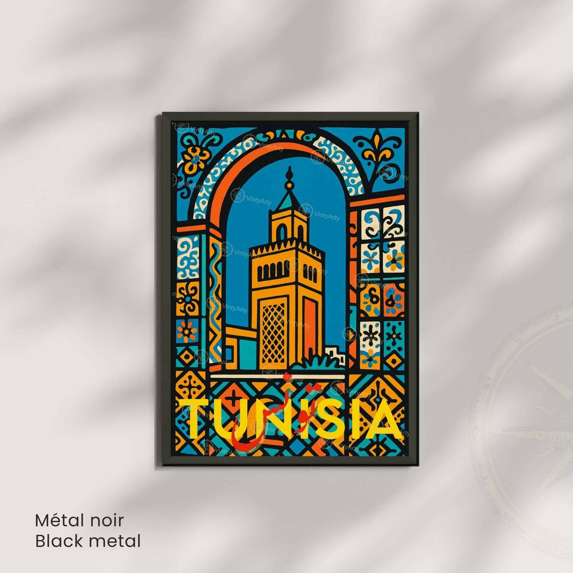 Affiche Tunisie – Poster Voyage Coloré | Art Méditerranéen & Décoration Murale Tunisienne