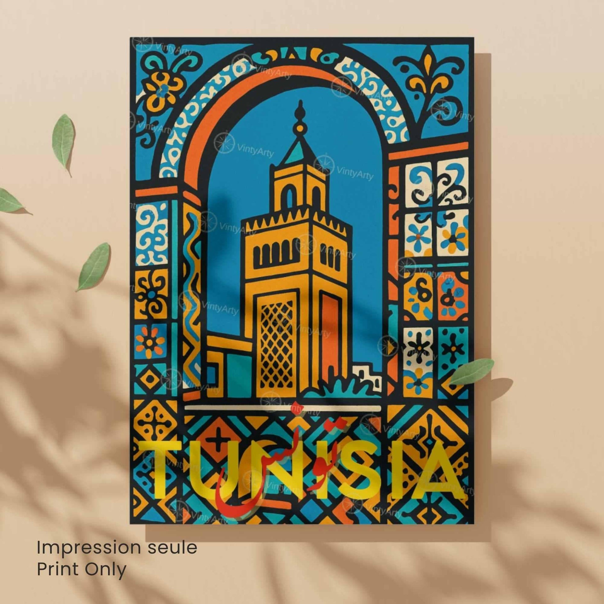 Affiche Tunisie – Poster Voyage Coloré | Art Méditerranéen & Décoration Murale Tunisienne