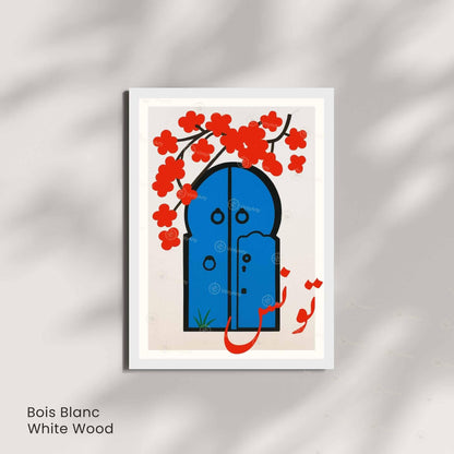 Affiche Tunis – Porte Bleue et Fleurs Rouges | Art Minimaliste Arabe & Décoration Murale Tunisienne