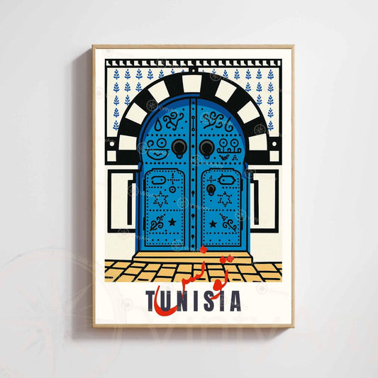 Affiche Tunisie – Porte Bleue Tunisienne | Art Méditerranéen & Décoration Murale Orientale