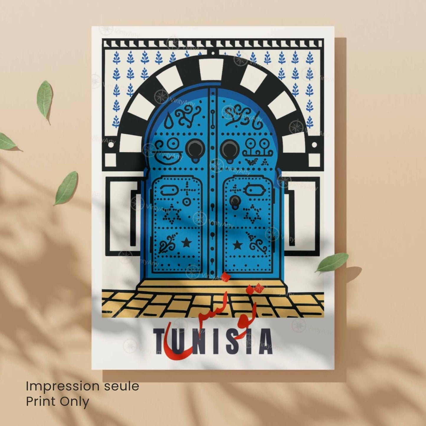 Affiche Tunisie – Porte Bleue Tunisienne | Art Méditerranéen & Décoration Murale Orientale