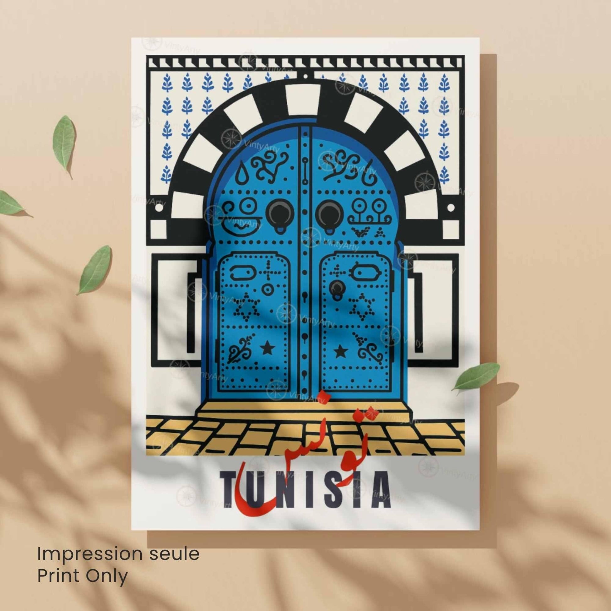 Affiche Tunisie – Porte Bleue Tunisienne | Art Méditerranéen & Décoration Murale Orientale