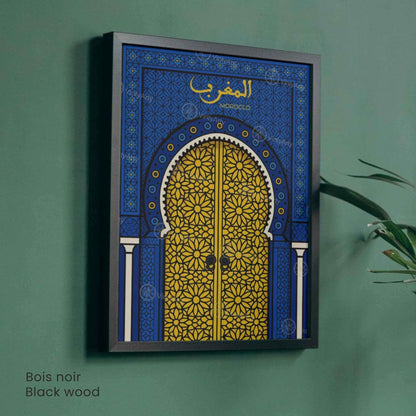 Affiche Maroc – Porte Dorée et Motifs Zellige | Art Oriental & Décoration Murale Marocaine