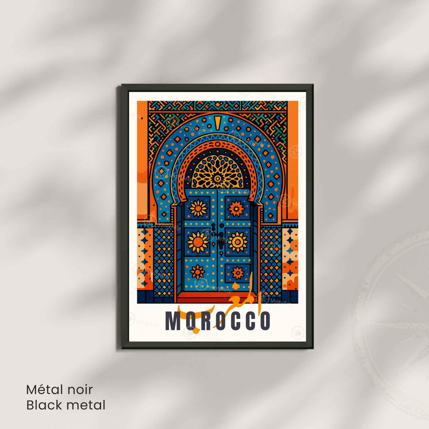 Affiche Maroc – Porte Bleue et Oranges | Art Oriental Marocain - Décoration Murale Marocaine