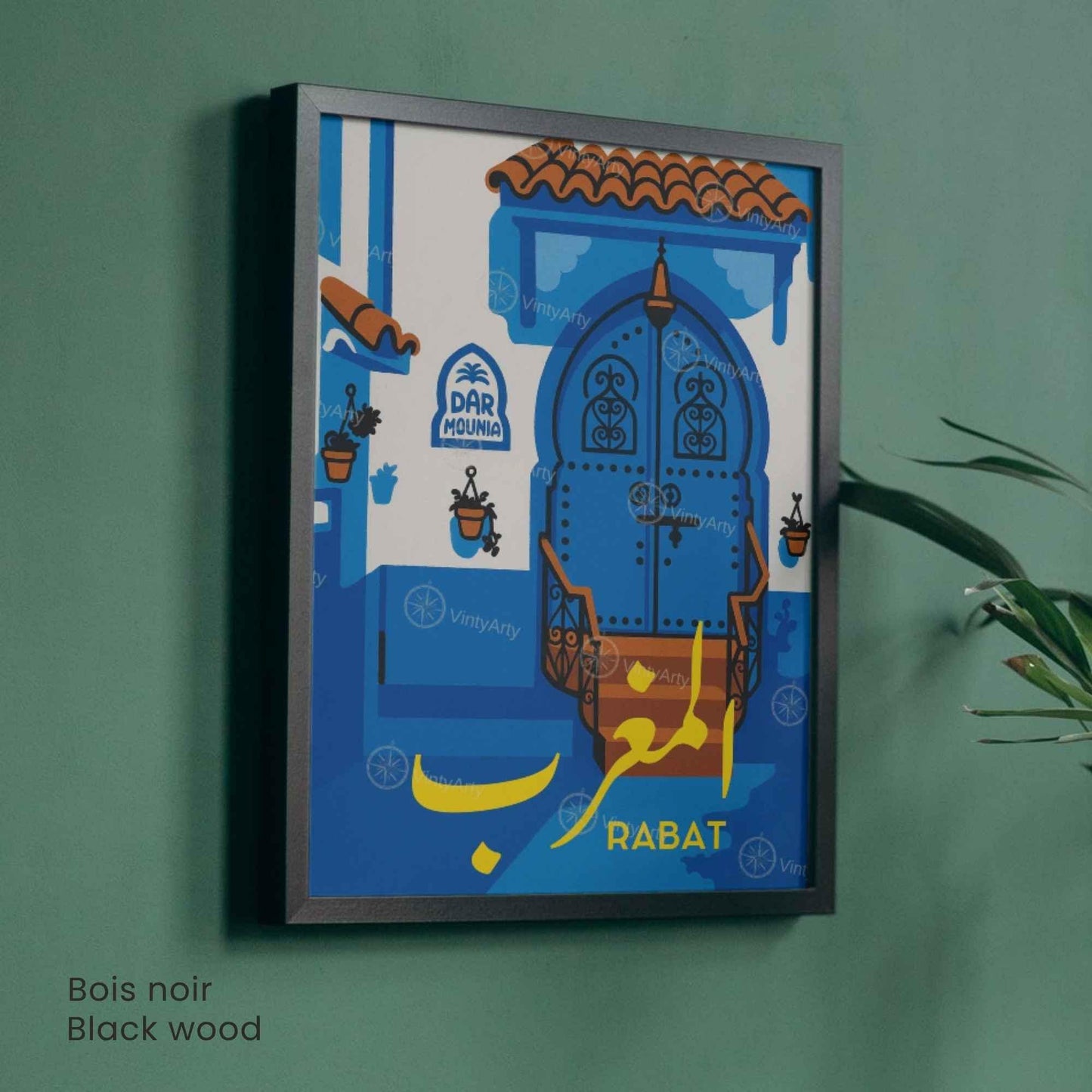 Affiche Rabat – Porte Bleue Marocaine | Art Oriental & Décoration Murale du Maroc