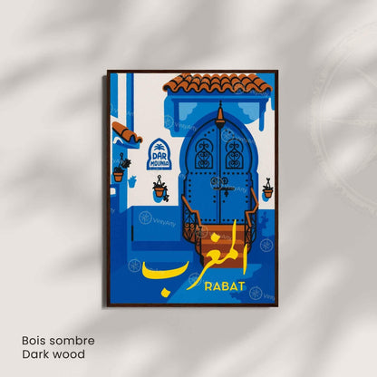 Affiche Rabat – Porte Bleue Marocaine | Art Oriental & Décoration Murale du Maroc