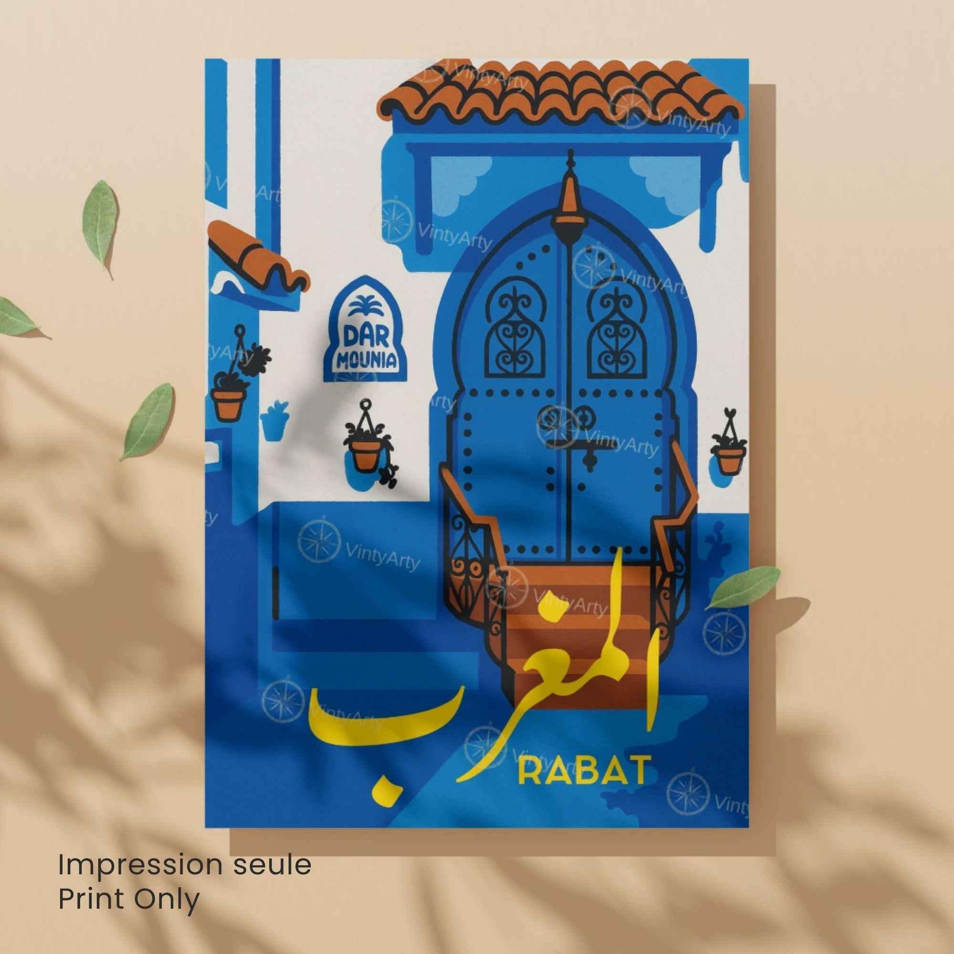 Affiche Rabat – Porte Bleue Marocaine | Art Oriental & Décoration Murale du Maroc