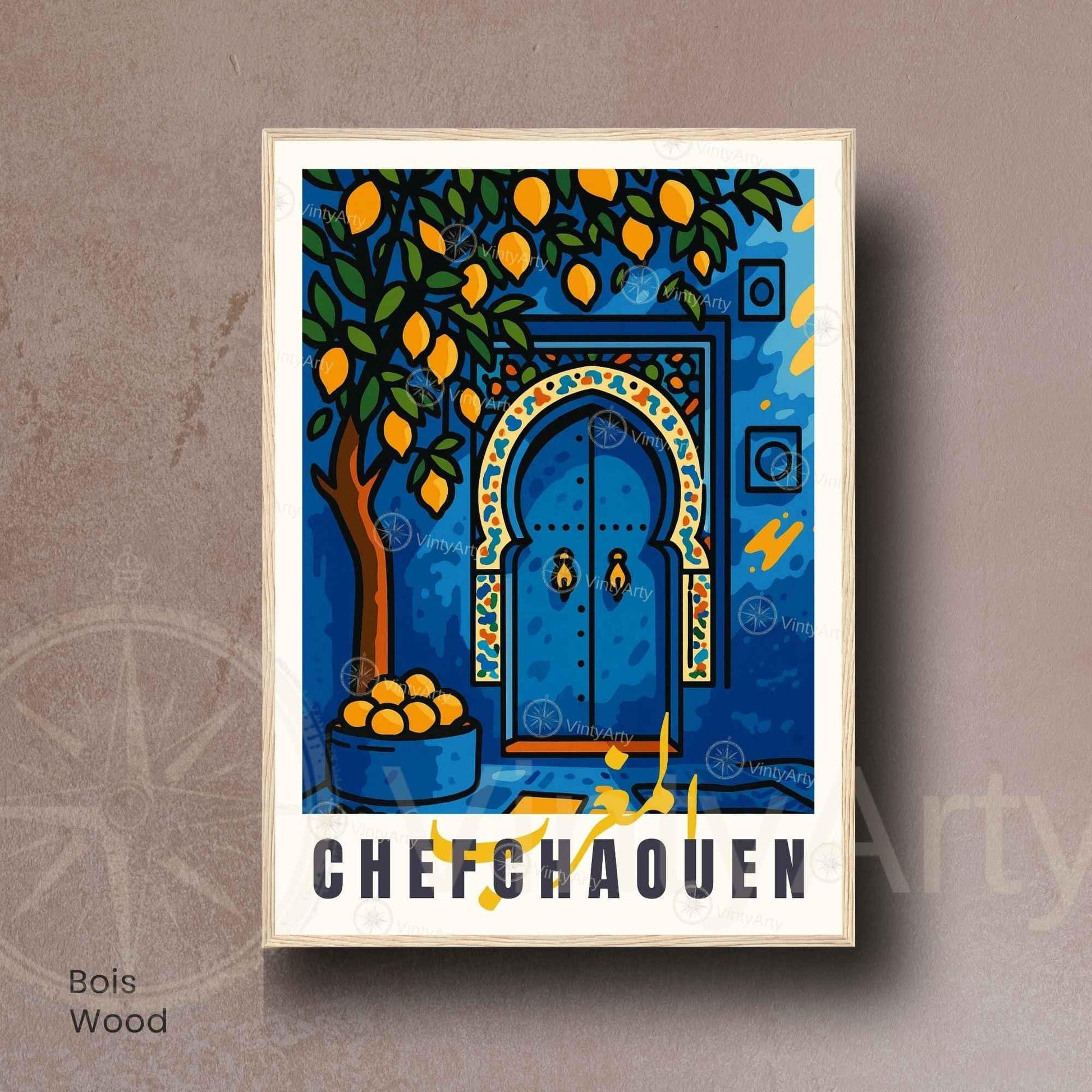 Affiche Chefchaouen – Porte Bleue et Orangers | Affiche Maroc et Art Oriental