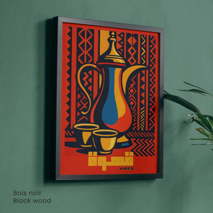 Affiche Café Arabe | Art Oriental Moderne & Culture du Café | Affiche pop culture arabe