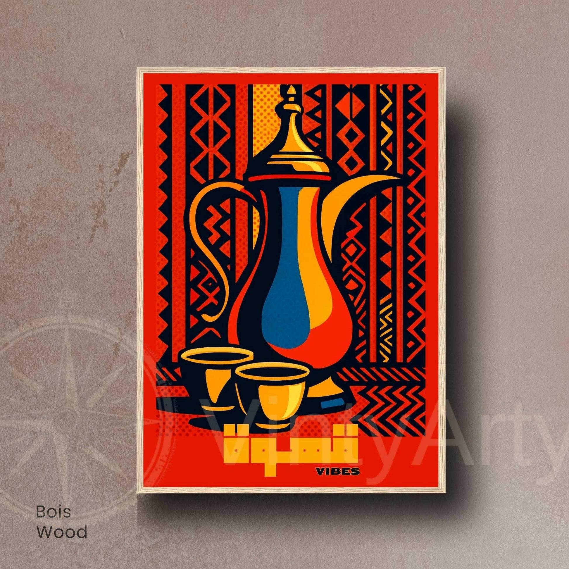 Affiche Café Arabe | Art Oriental Moderne & Culture du Café | Affiche pop culture arabe