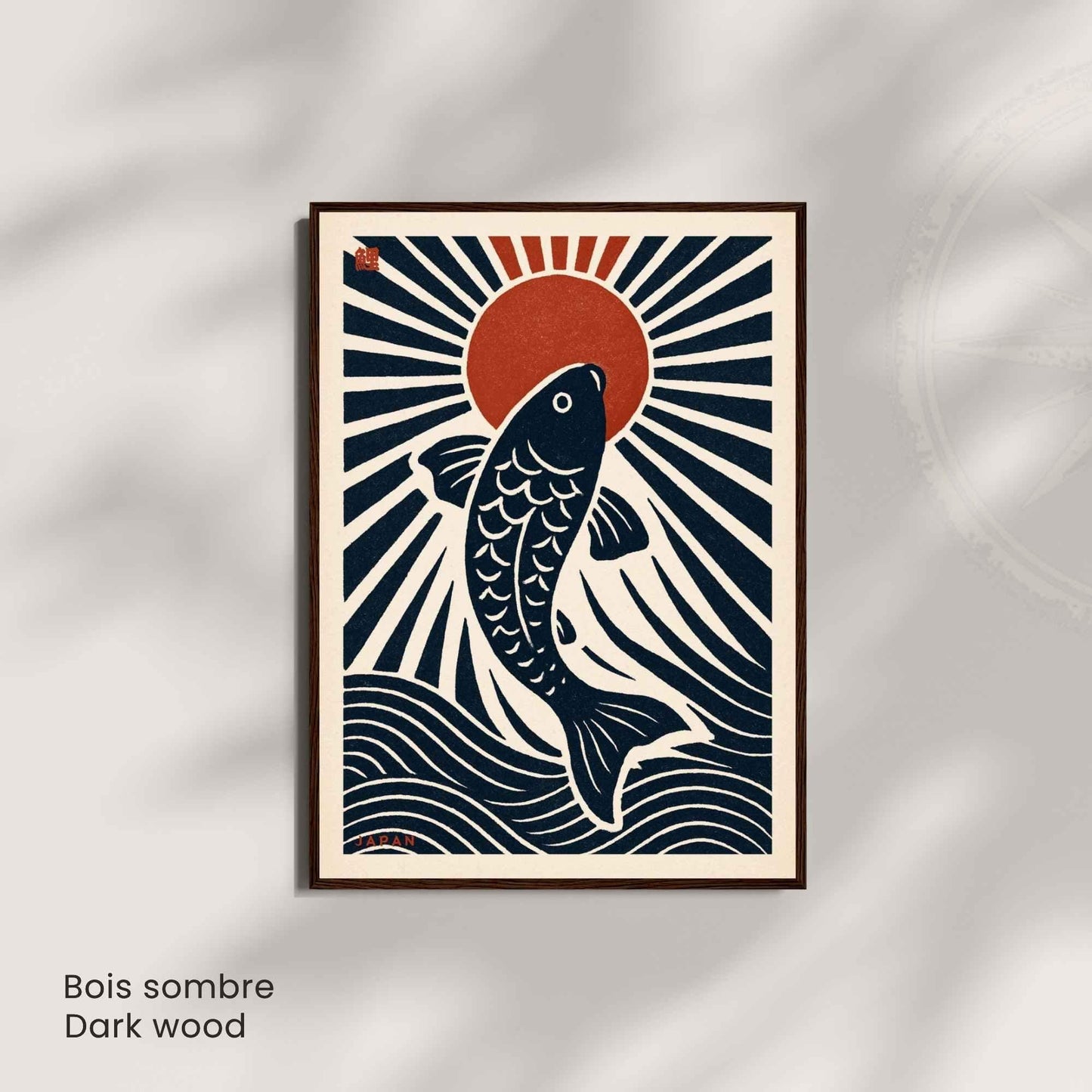 Affiche Koi Japon – Soleil Levant | Art Japonais Minimaliste & Symbolique