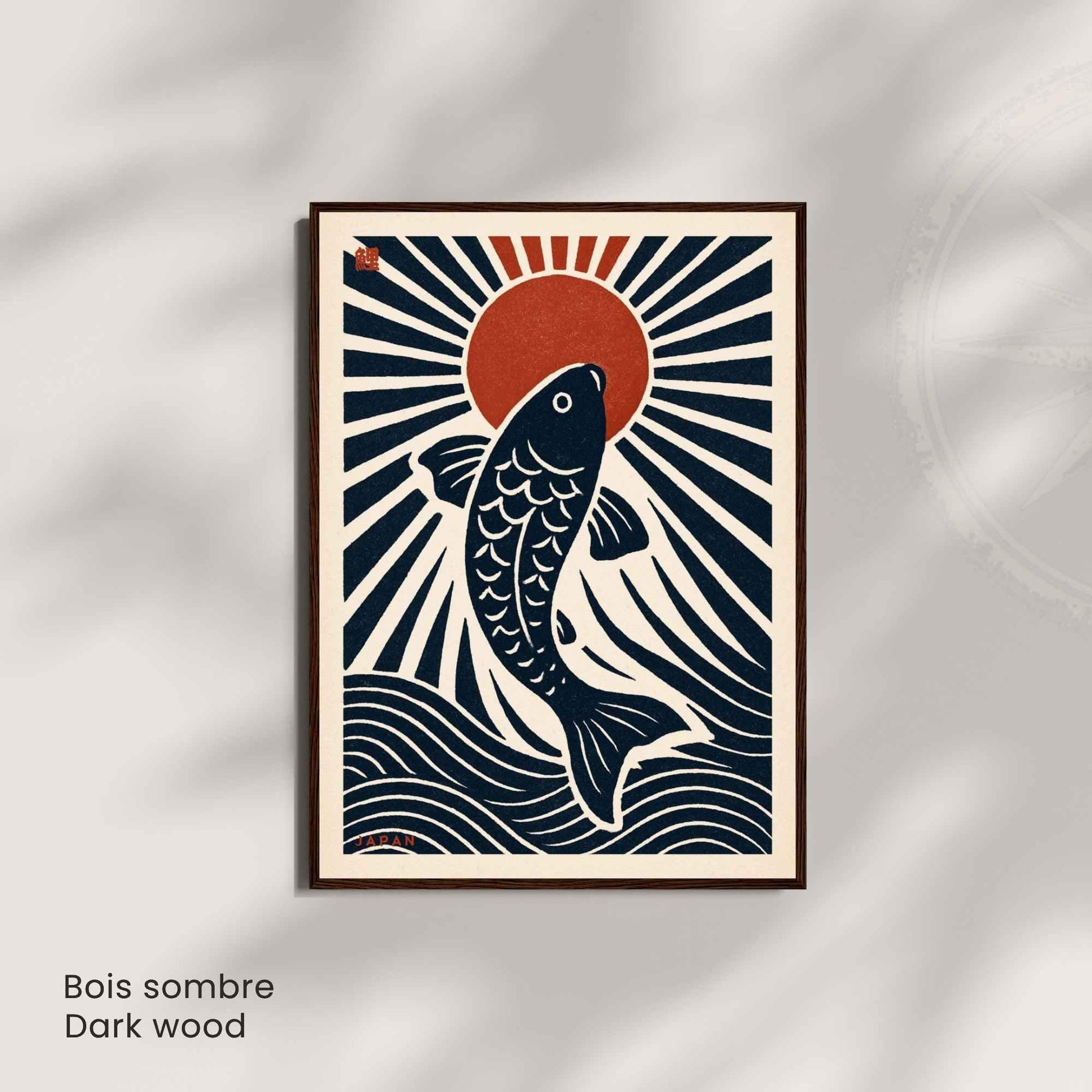 Affiche Koi Japon – Soleil Levant | Art Japonais Minimaliste & Symbolique