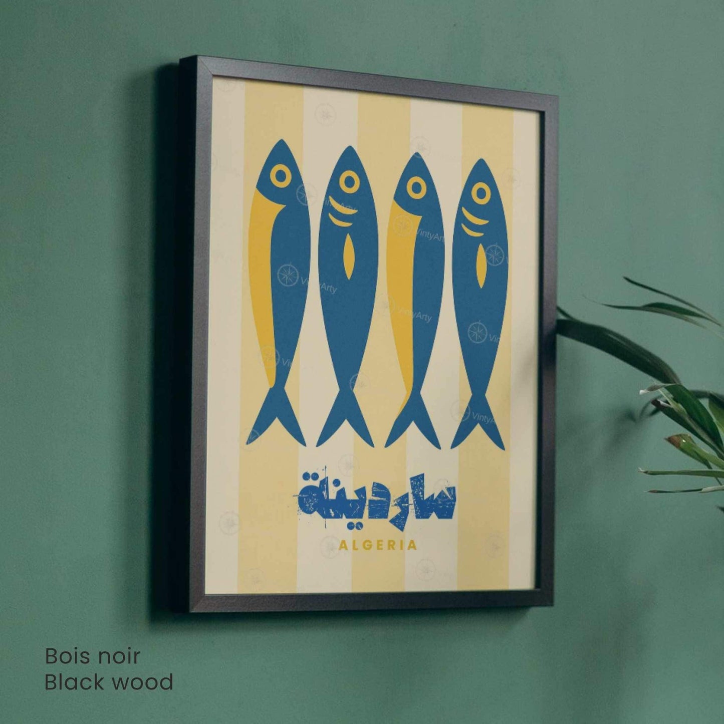 Affiche Sardine Algérie – Affiche cuisine algérienne