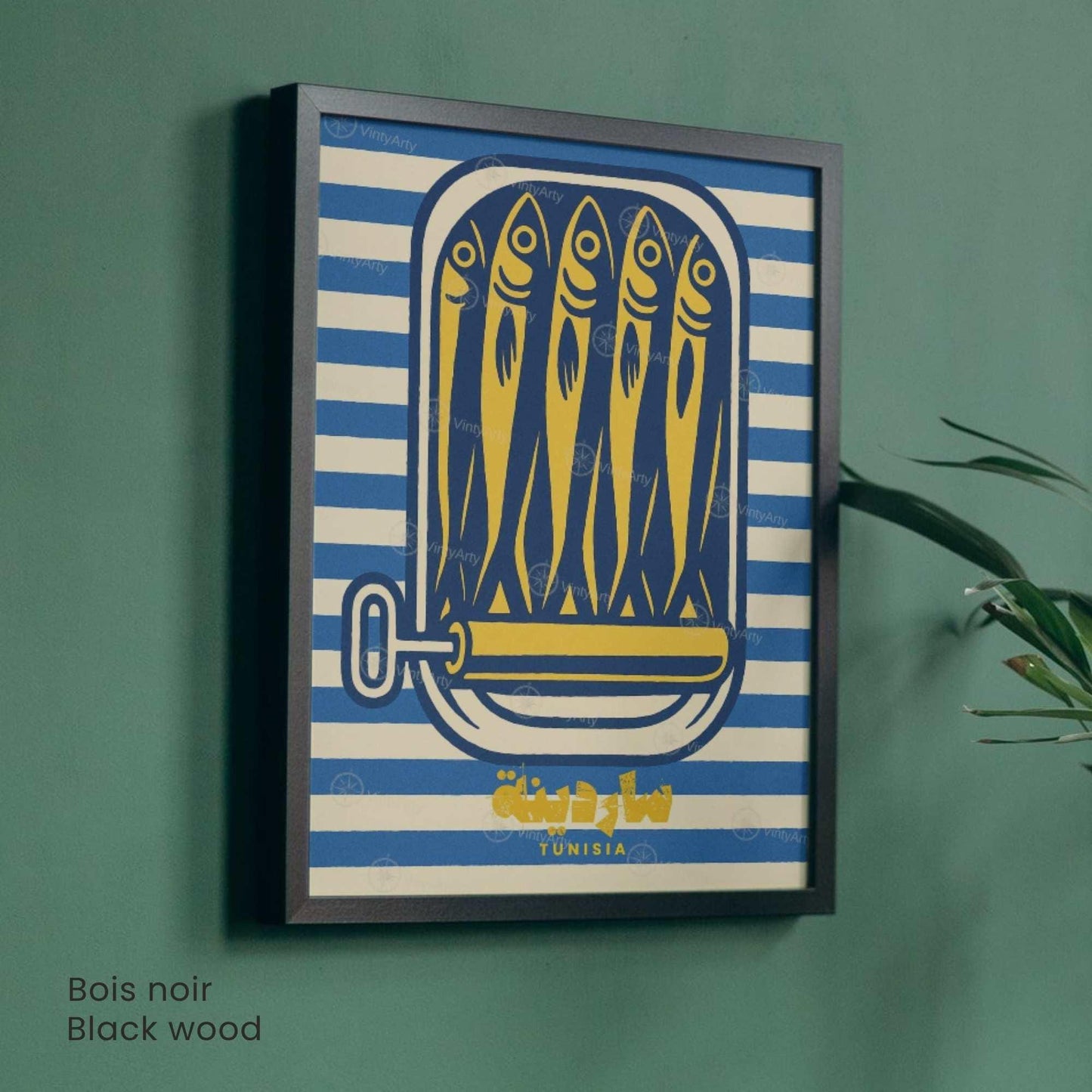 Affiche Sardine Tunisie – Affiche cuisine tunisienne