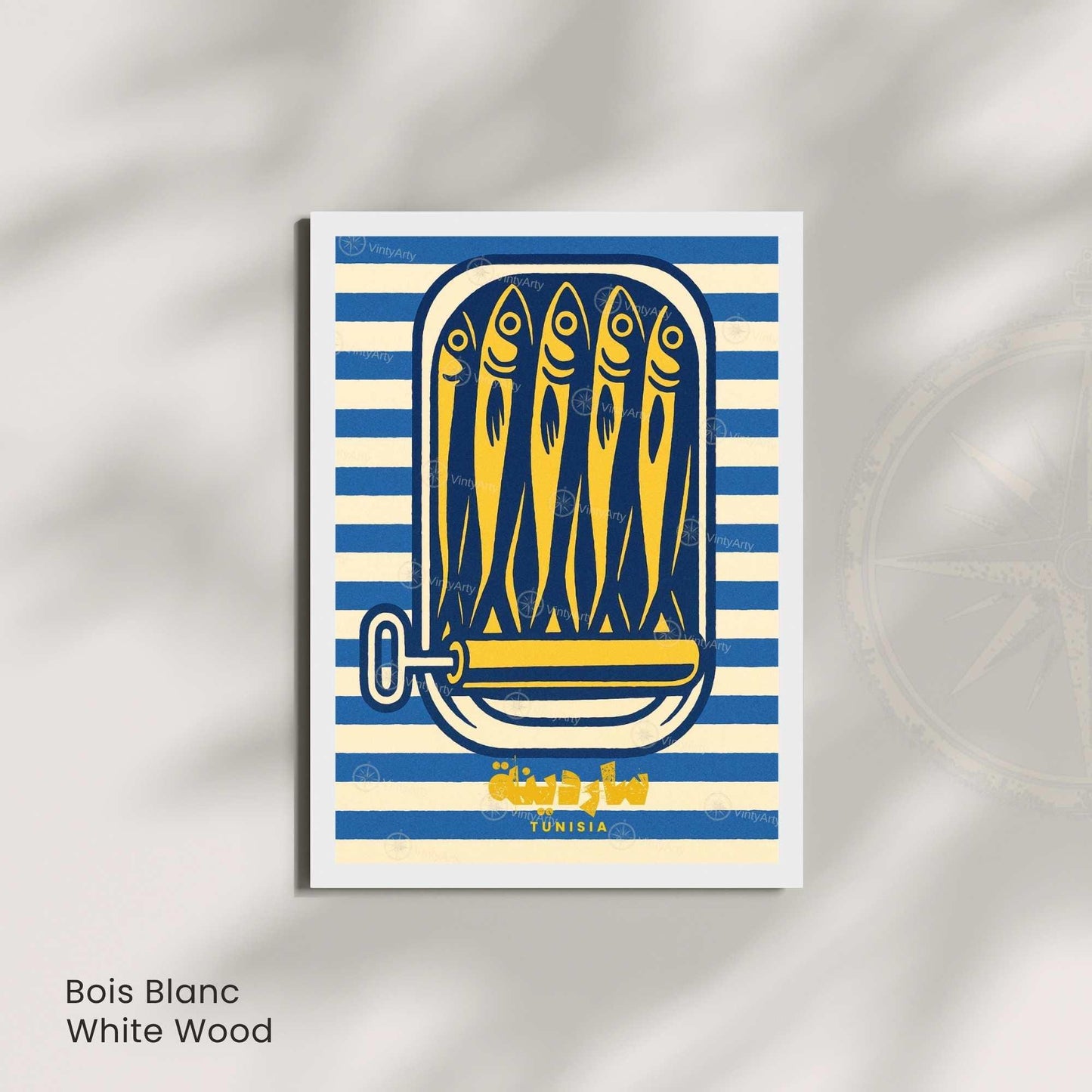 Affiche Sardine Tunisie – Affiche cuisine tunisienne