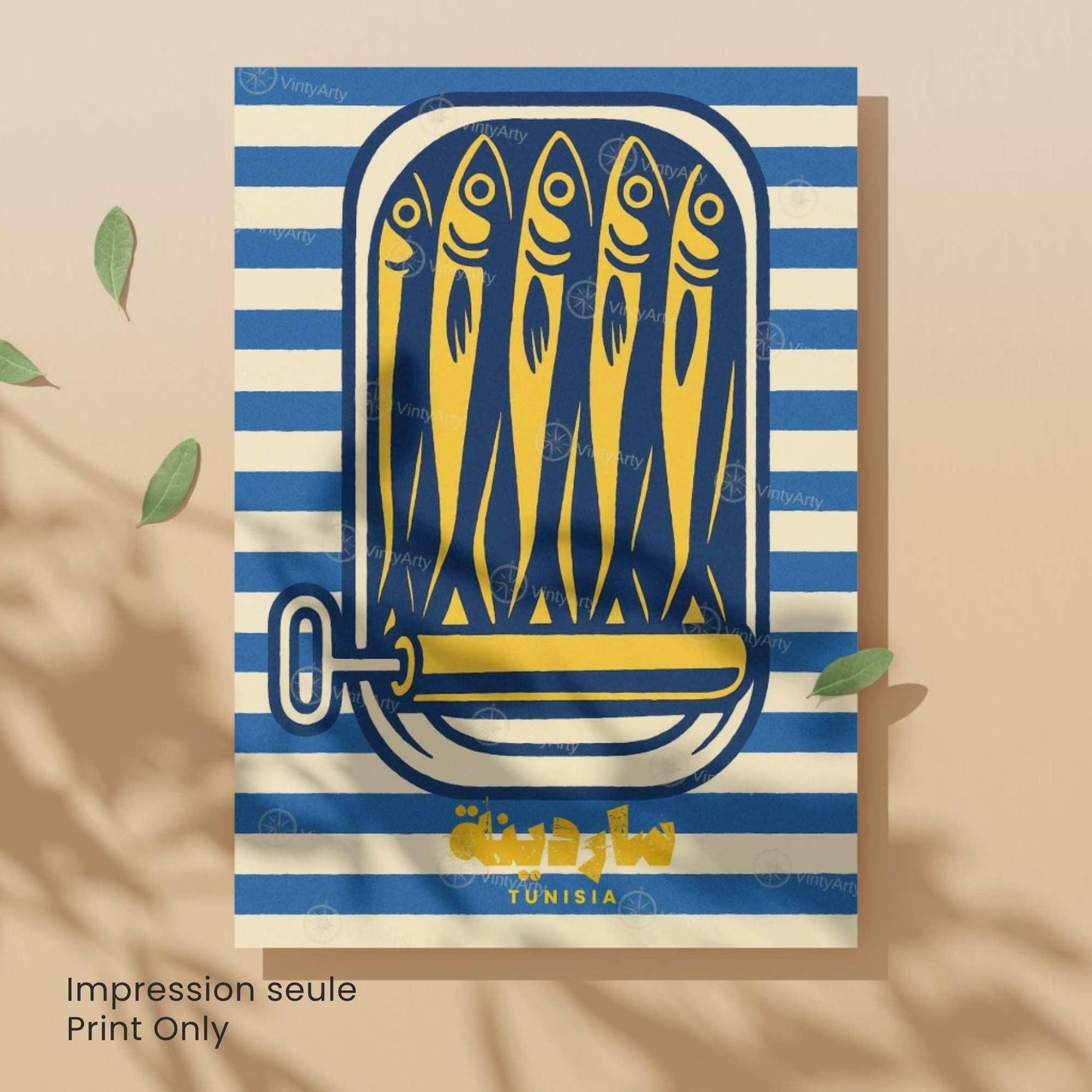 Affiche Sardine Tunisie – Affiche cuisine tunisienne