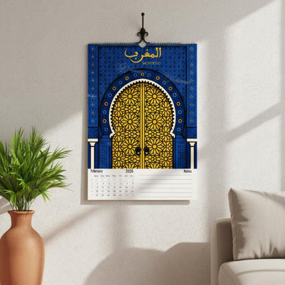 Calendrier Maghreb 2026 – 12 Illustrations Artistiques de la Tunisie, de l’Algérie et du Maroc