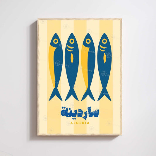 Affiche Sardine Algérie – Affiche cuisine algérienne