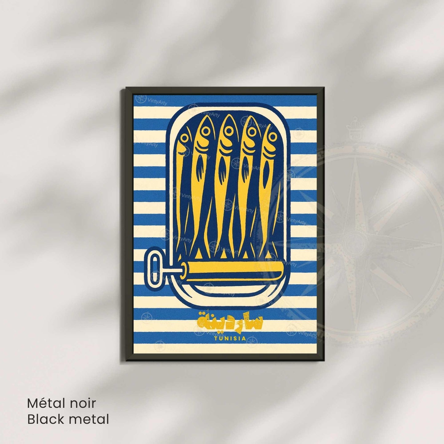 Affiche Sardine Tunisie – Affiche cuisine tunisienne