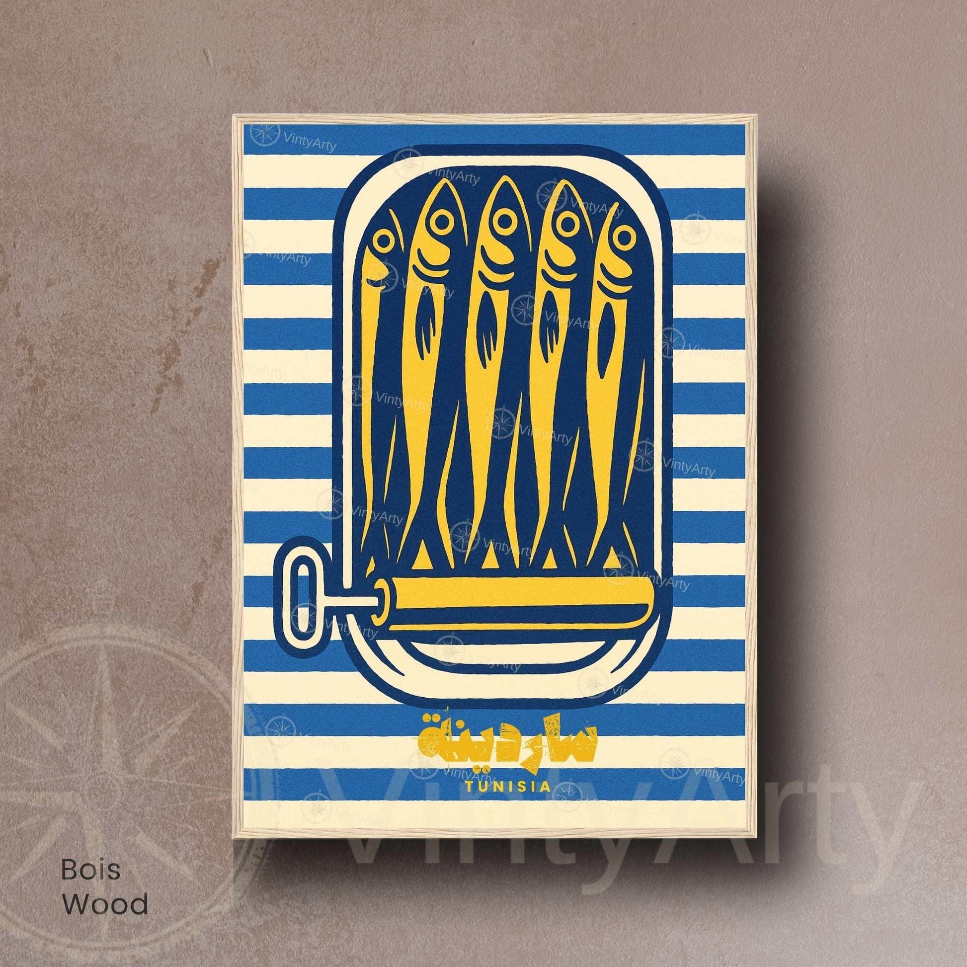 Affiche Sardine Tunisie – Affiche cuisine tunisienne