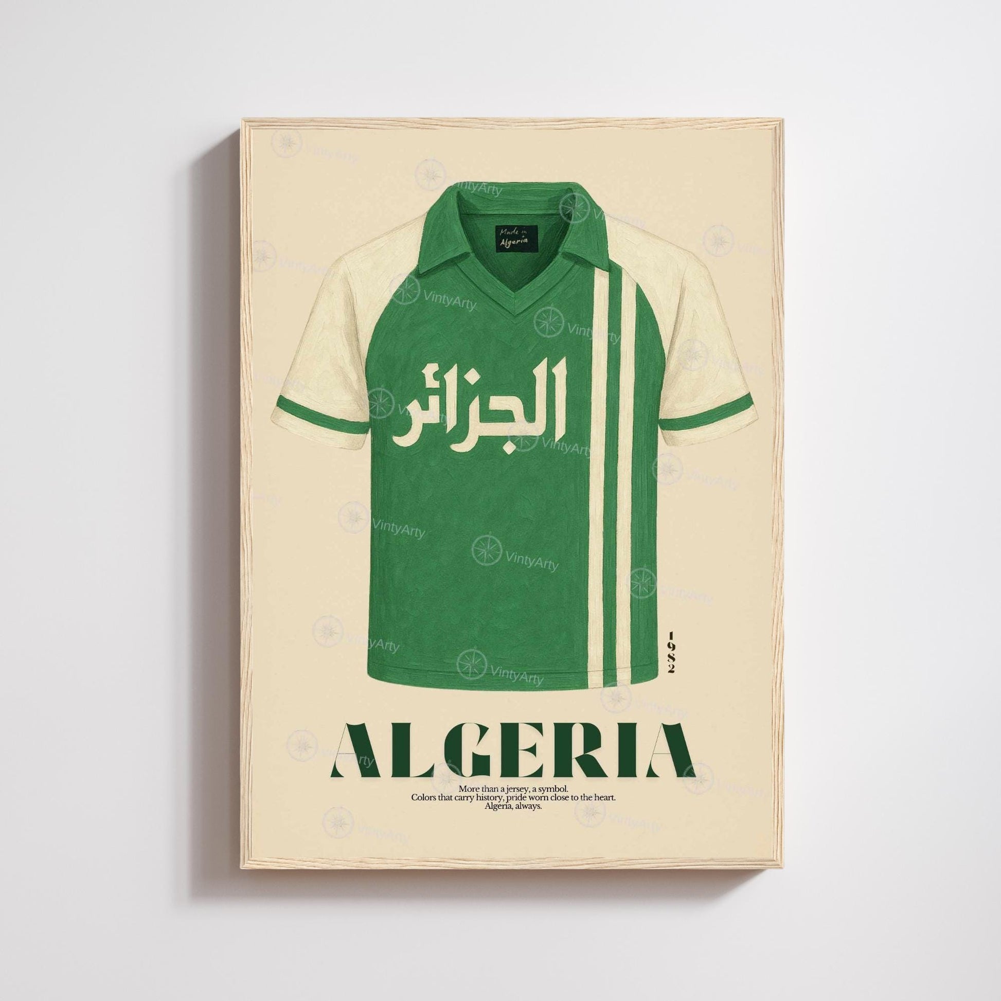 Affiche Algérie Football Vintage – Maillot Algérie – Maillot d'Algérie vintage – Décoration Murale Algérienne – Art Graphique
